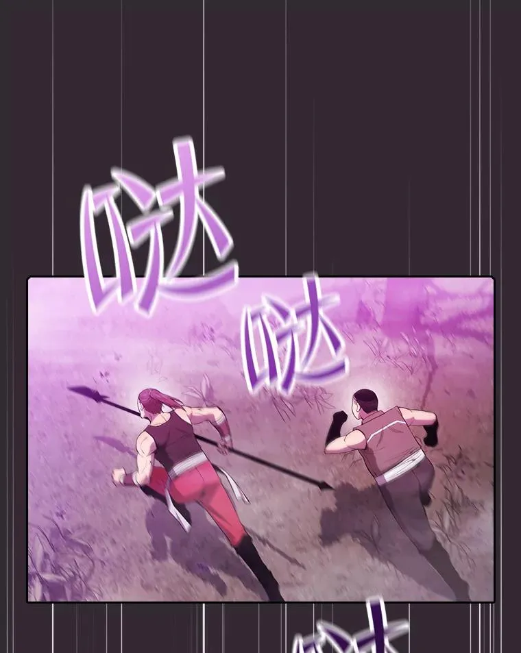 89.阿尔戈3