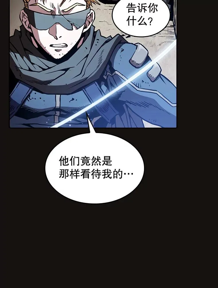 31.地下城399
