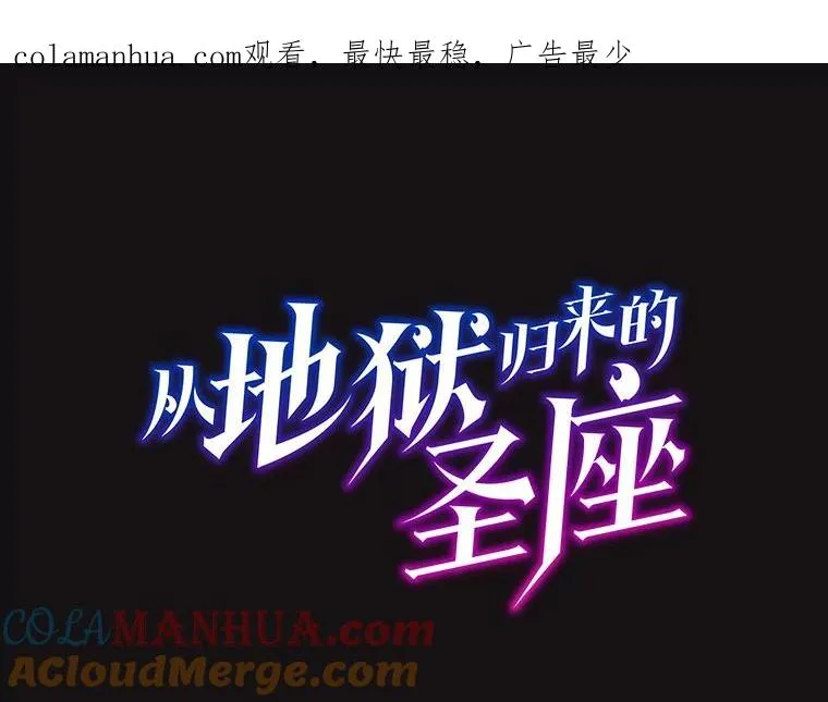 123.“自投罗网”（2）0