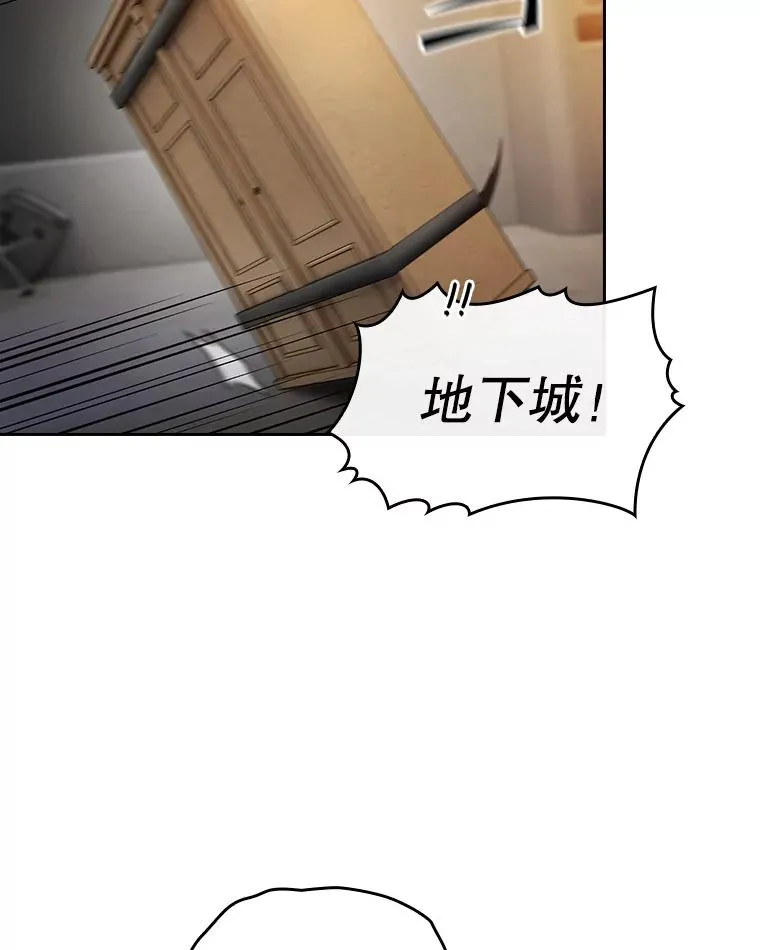 100.入伙66