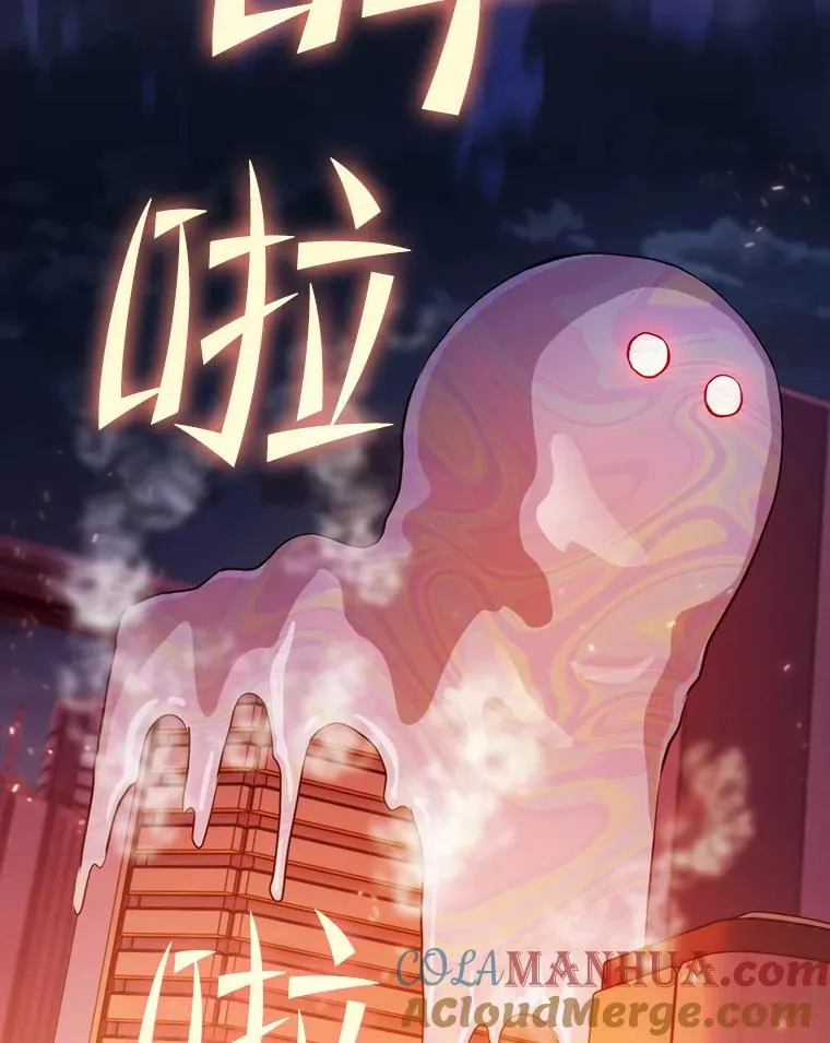 100.入伙92