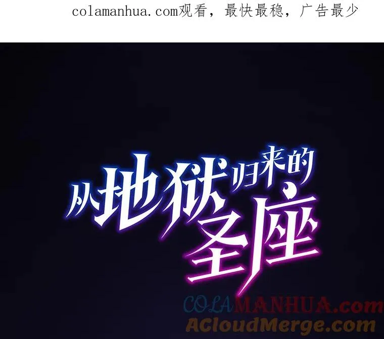 122.“自投罗网”0