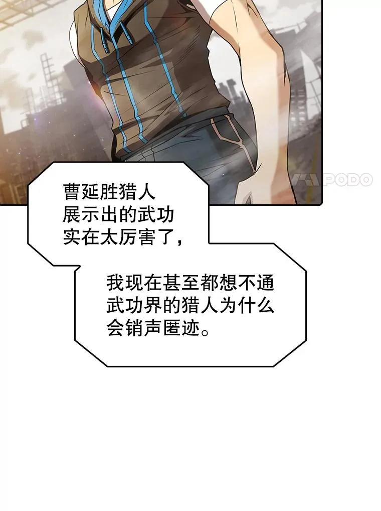 60.信徒激增6