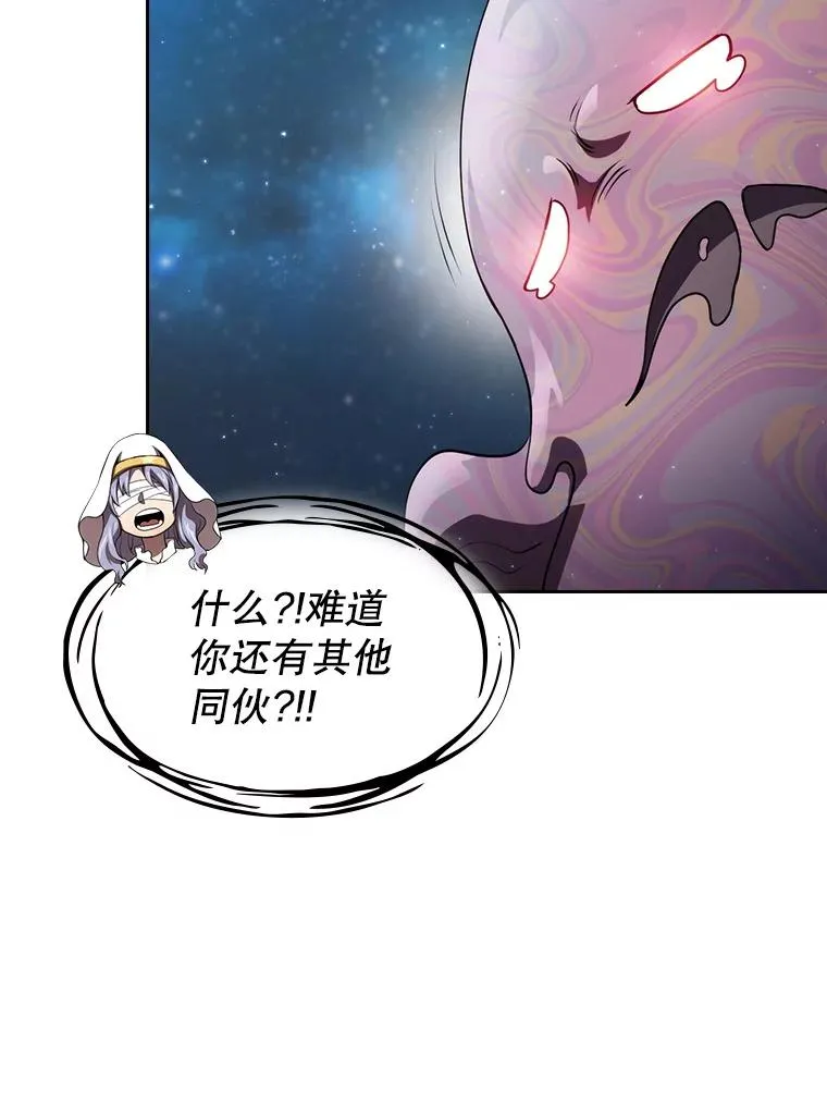 105.协商23
