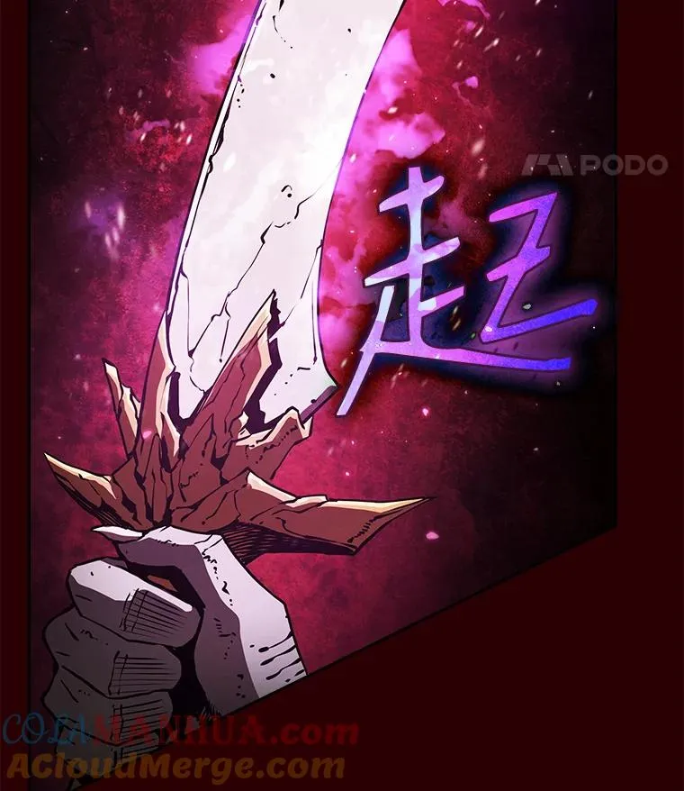 8.血和混战的统治者16