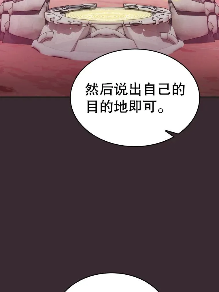 126.深渊人31