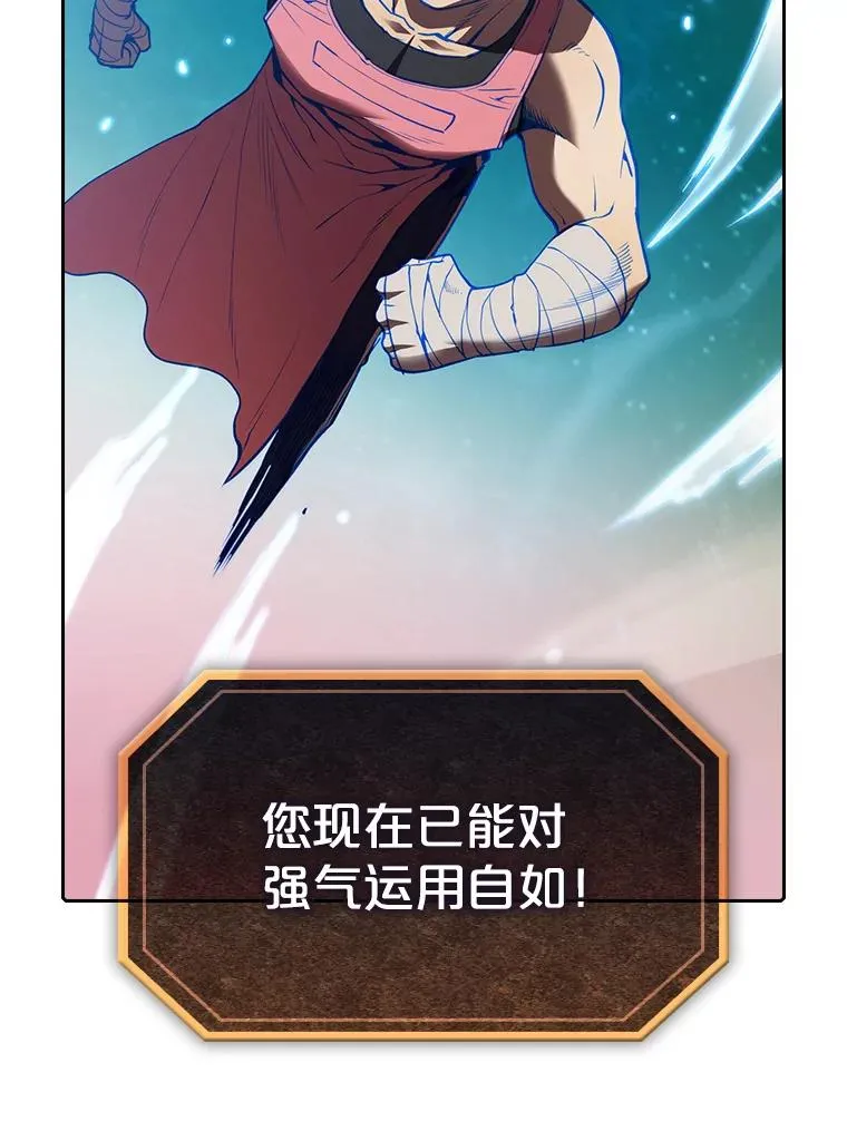 14.决斗2111