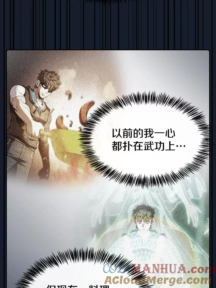 73.继承人84