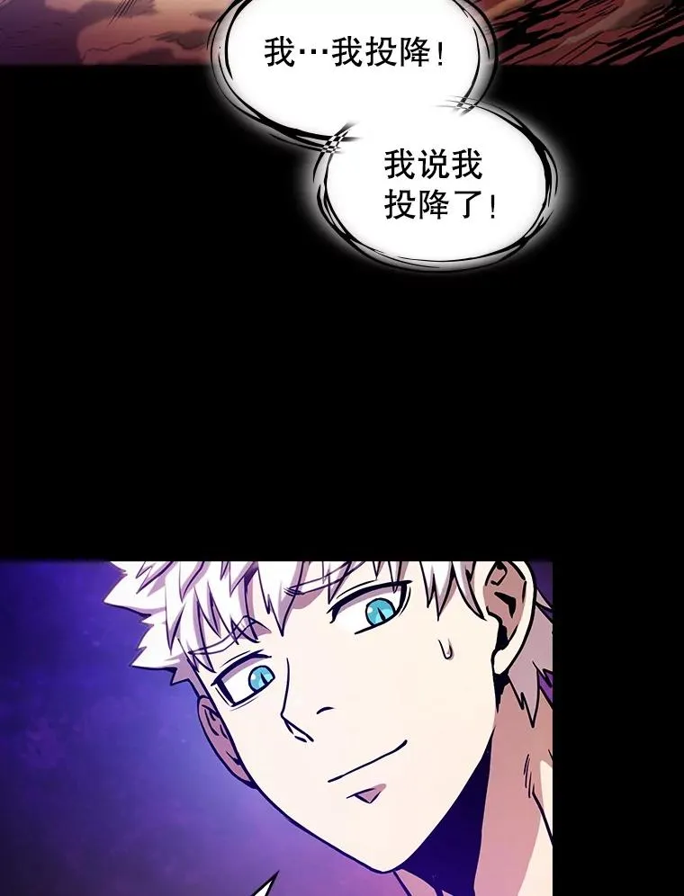 27.对战圣座239