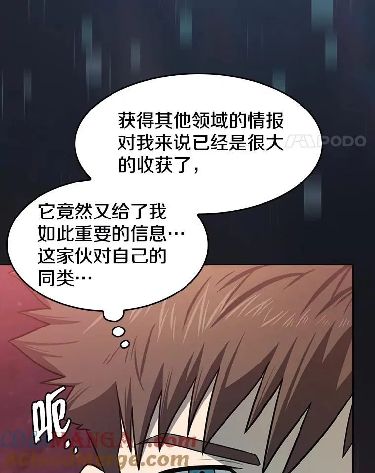 137.联合40