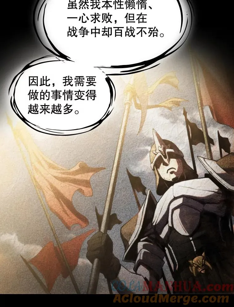 73.继承人44