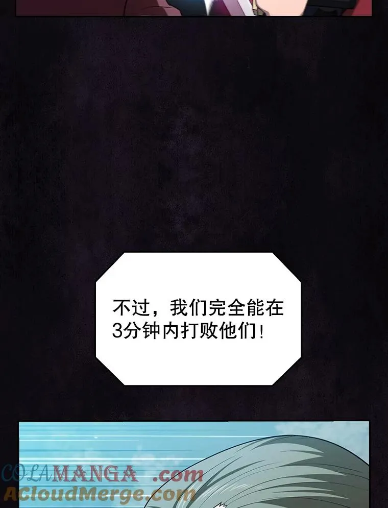 151.连败68