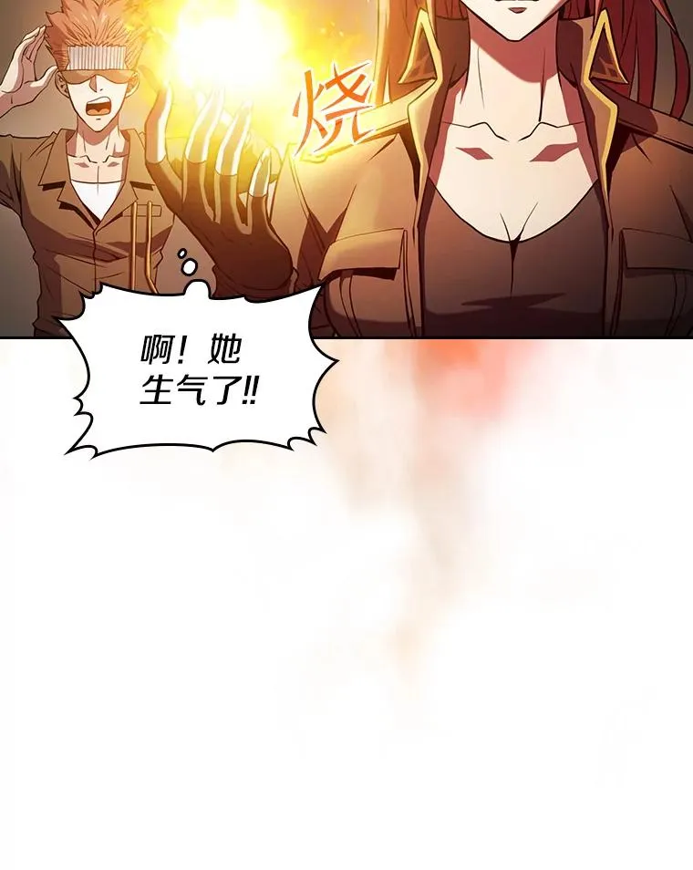 62.L城危机15