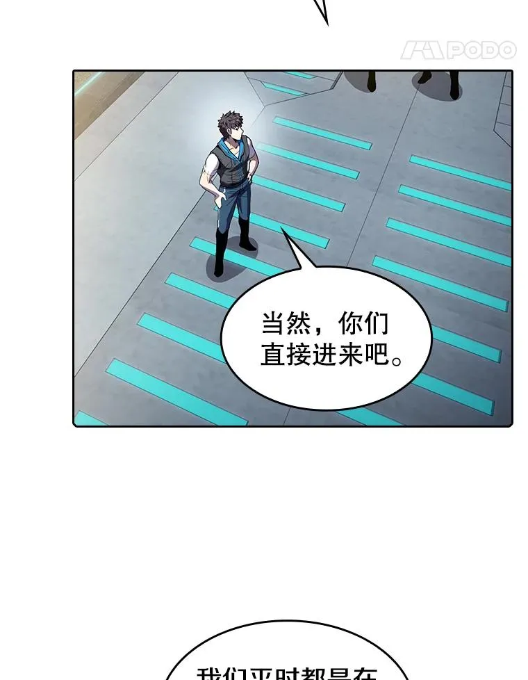 64.教授武功43