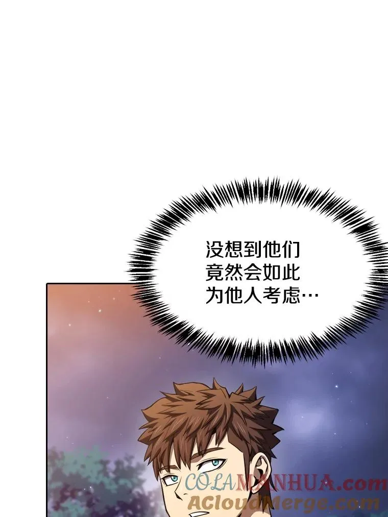 128.提议（2）72