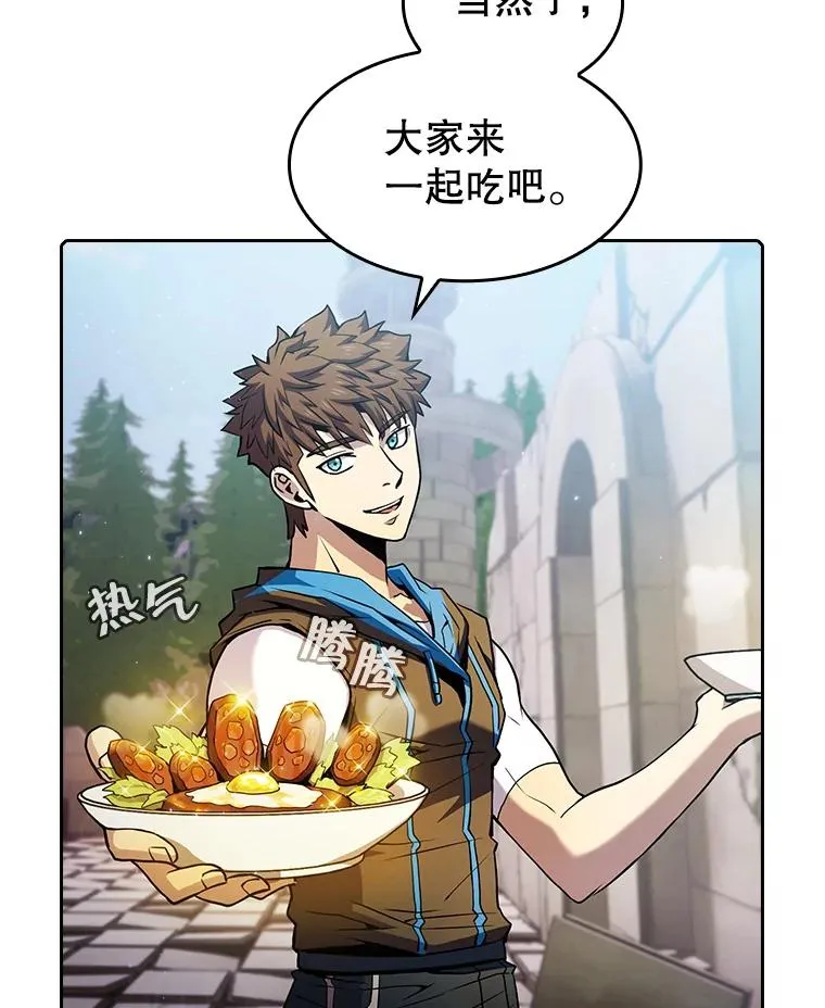69.盛情款待91