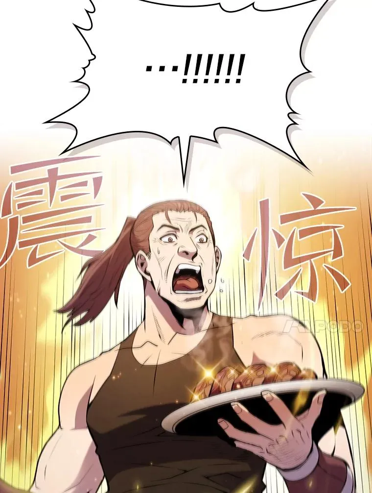 90.危机解除85