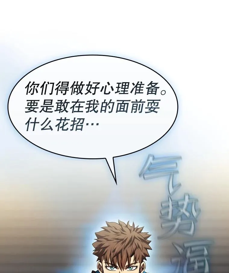 128.提议（2）14