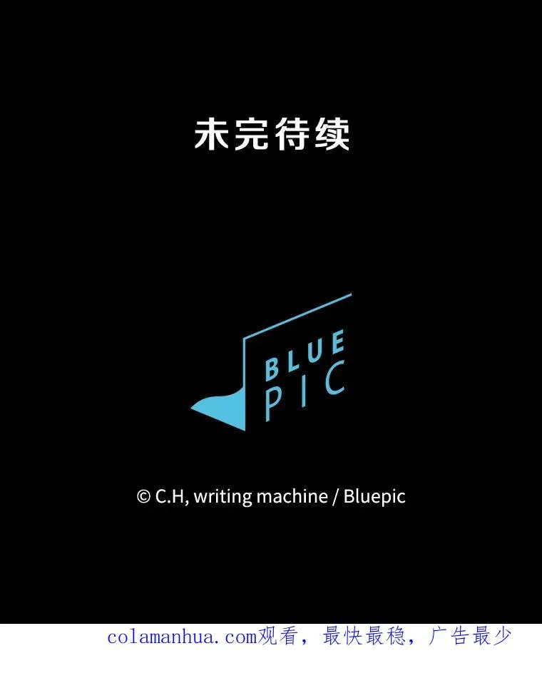127.提议111