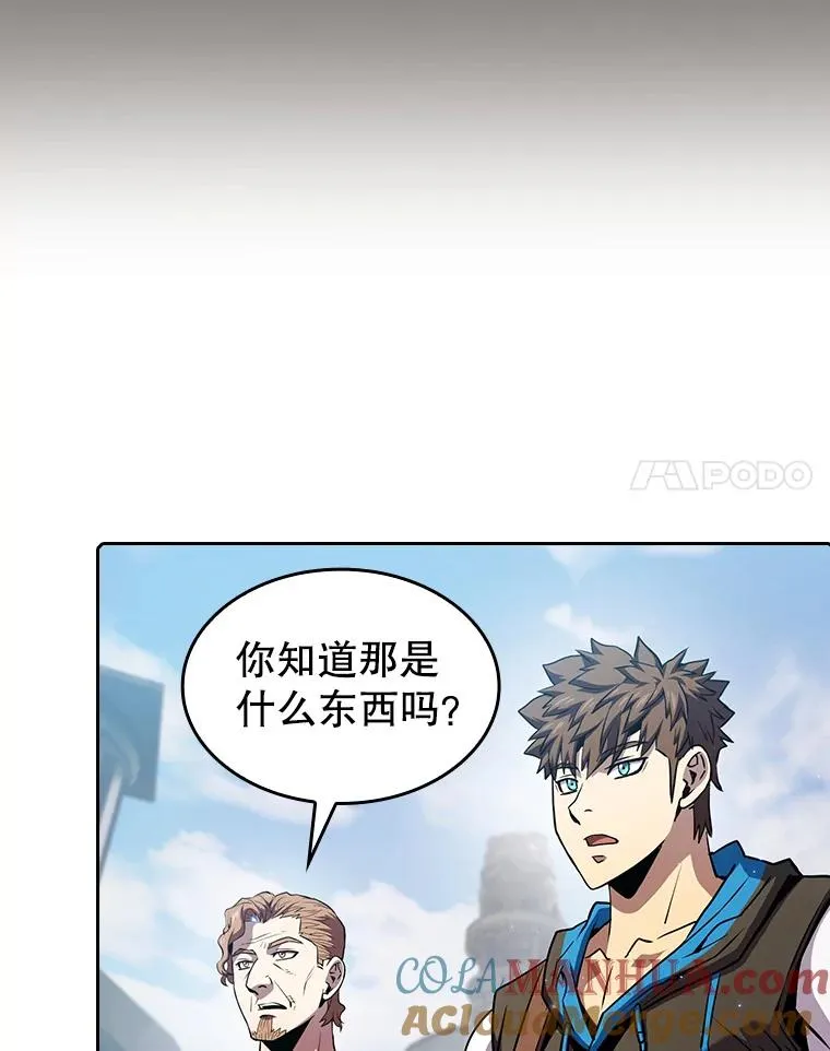 69.盛情款待24