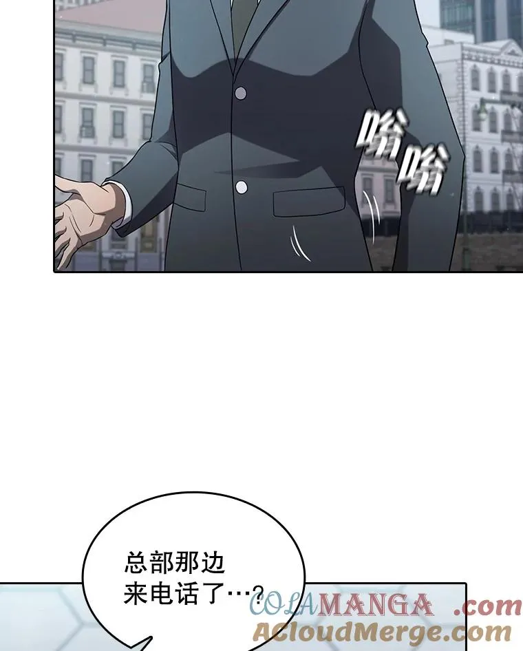 140.S级猎人陈夏义100