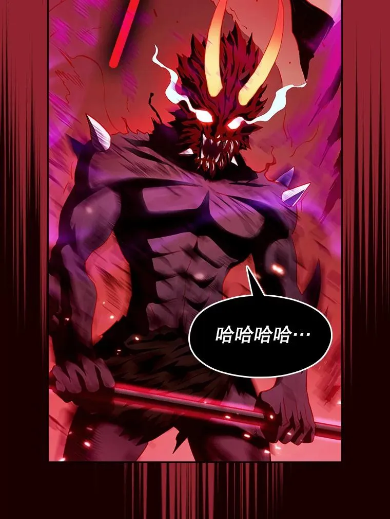 14.决斗238