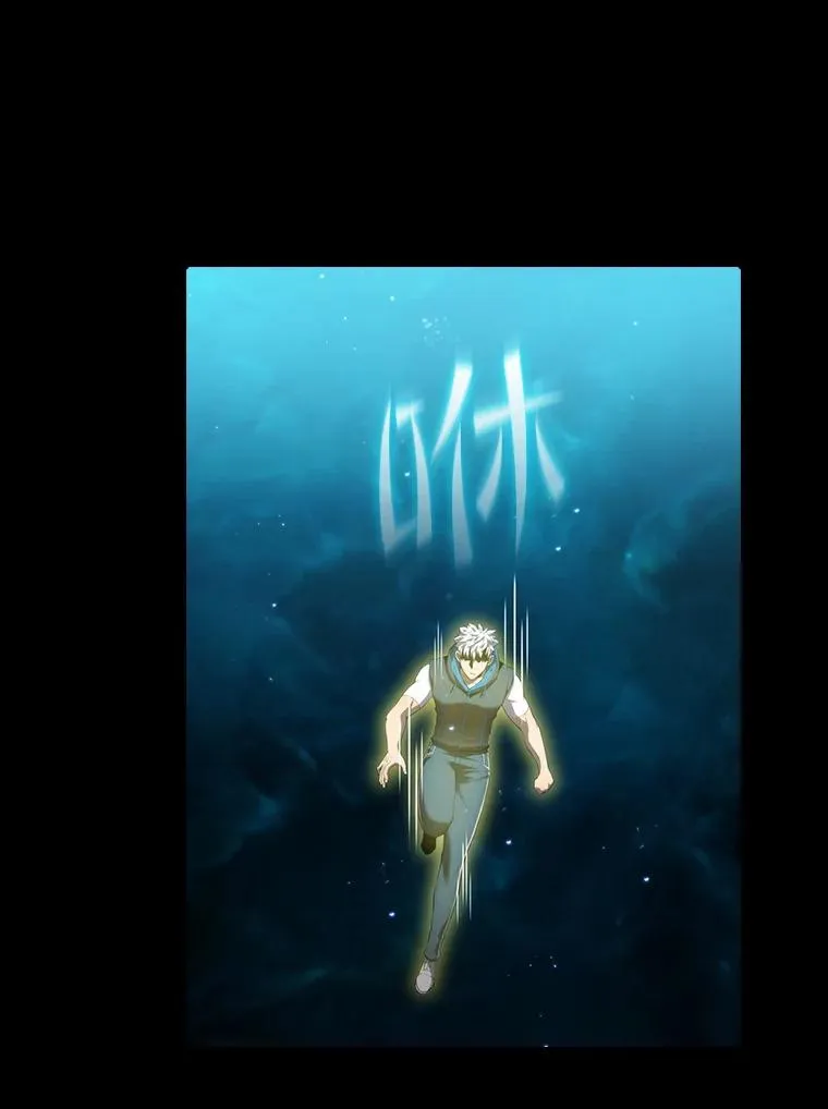 116.圣座之争85