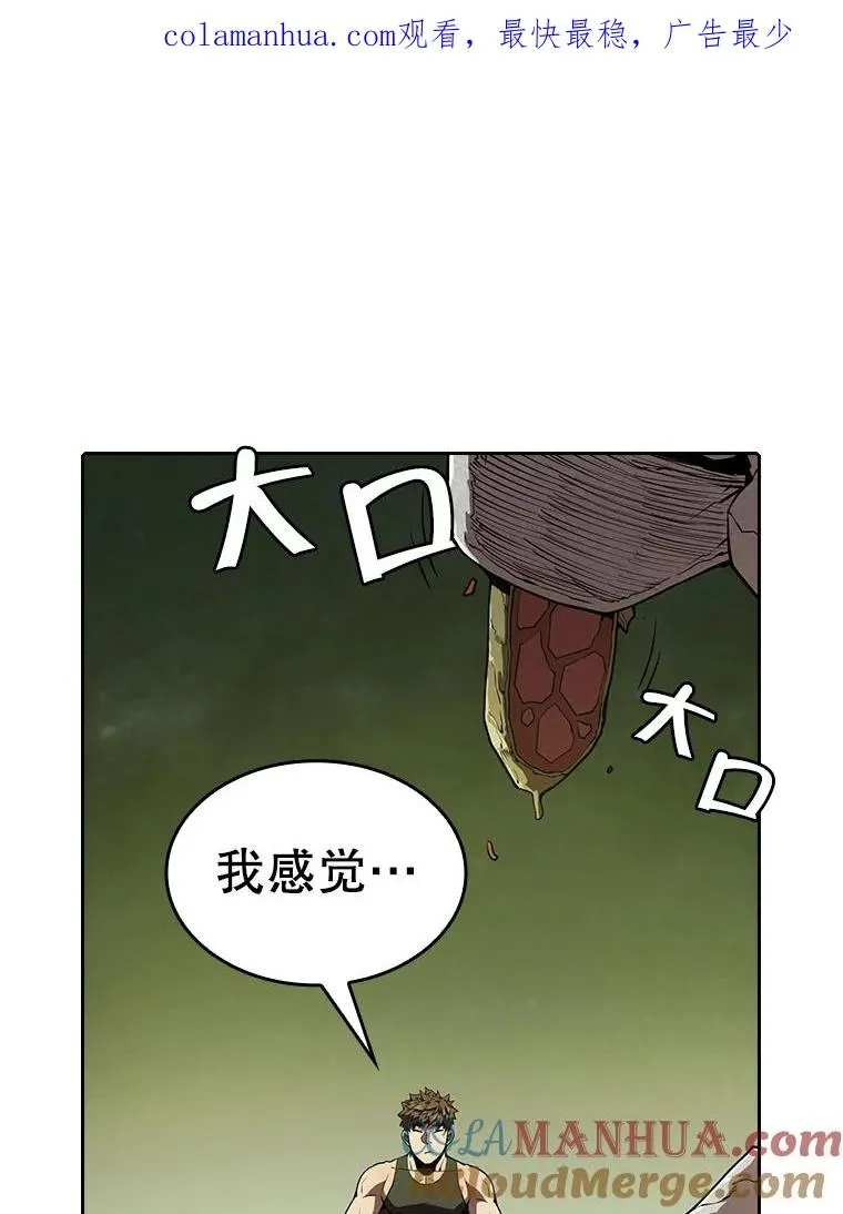 20.梦魔0