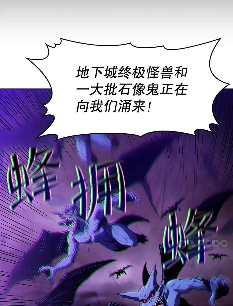 51.大获全胜66