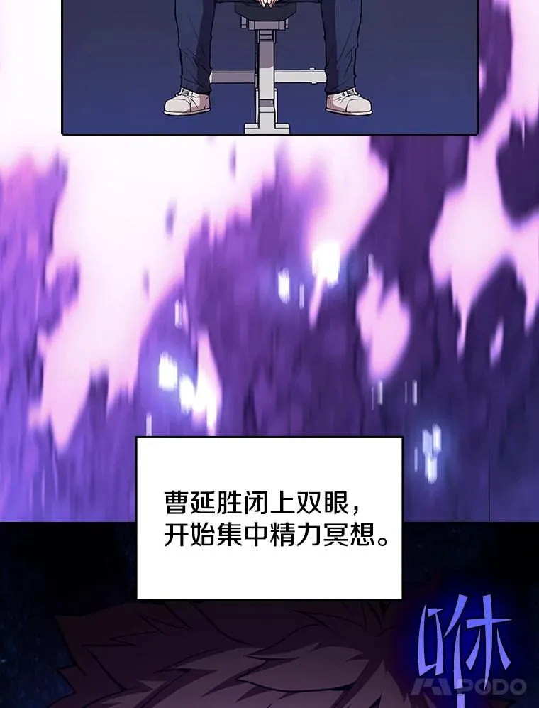 45.无人应战62
