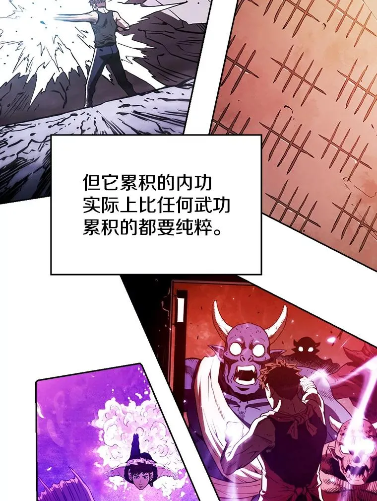 11.技能221