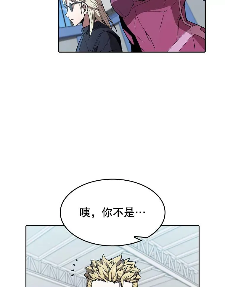 47.虚拟训练场18