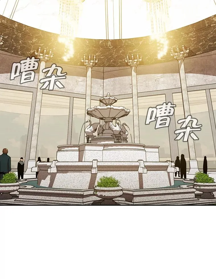 52.探黑市83