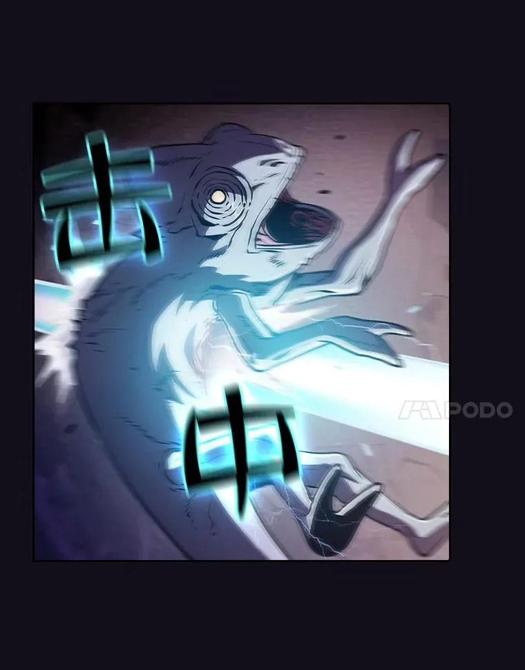 49.团队合作（1）50