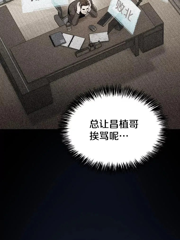 109.招待H国队79