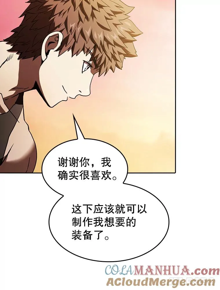 22.觉醒44