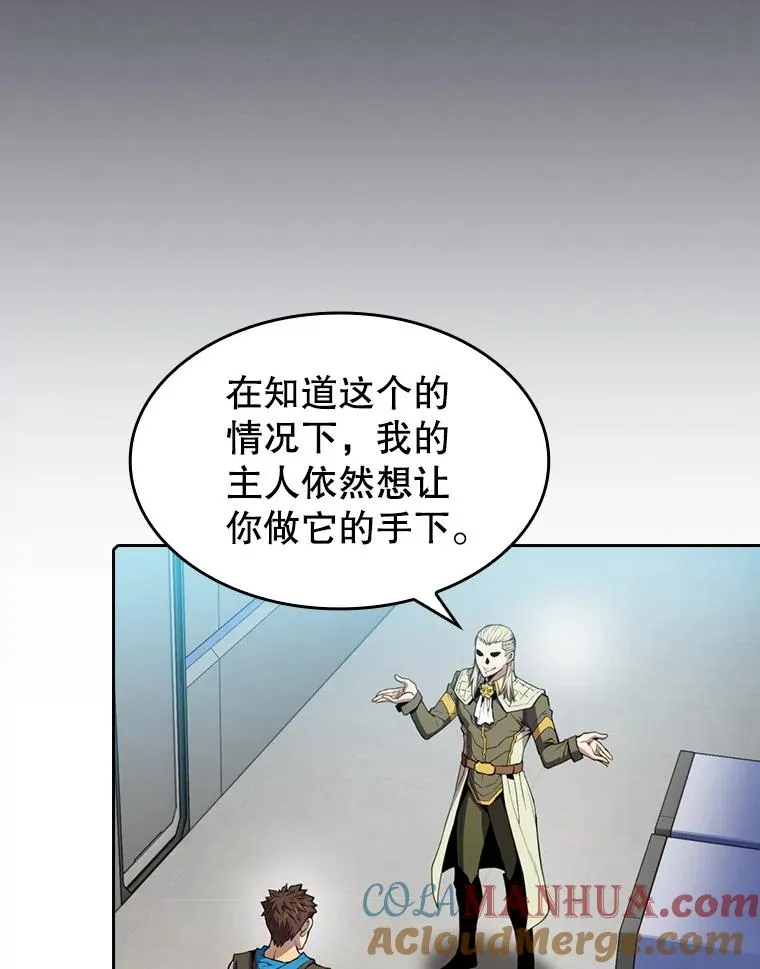 83.基础武功讲义48