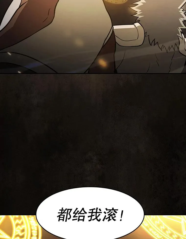 160.轮番上阵71