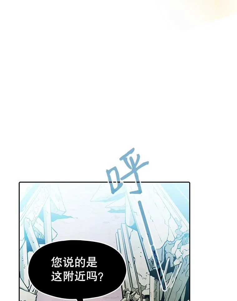 30.地下城278