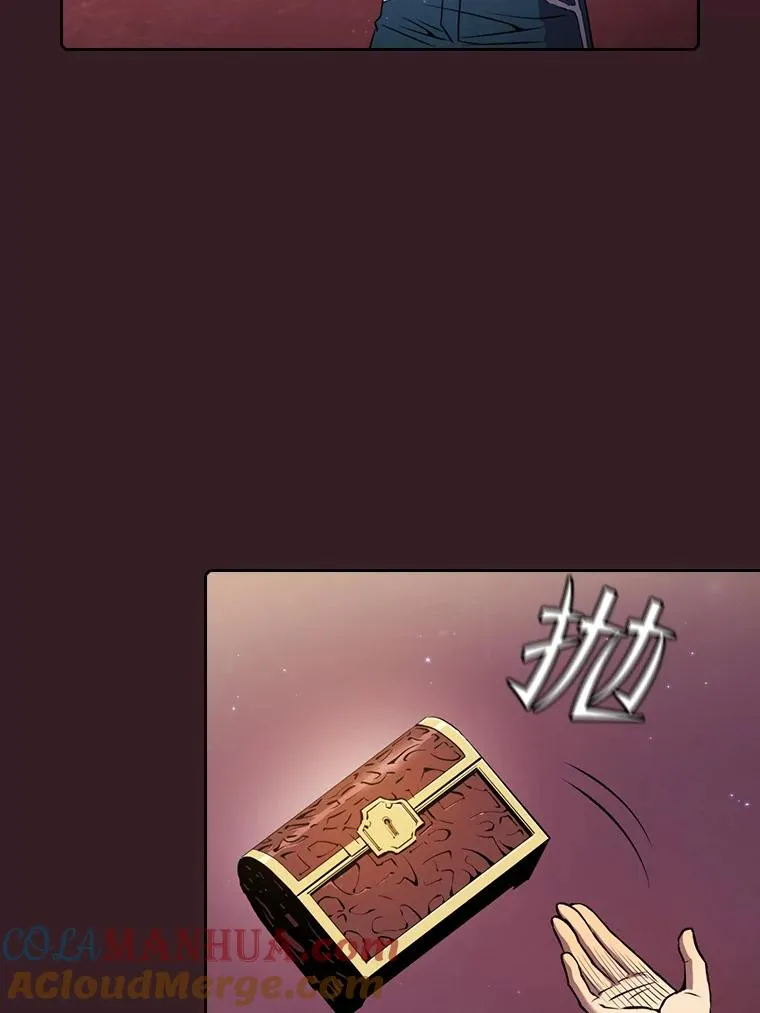 81.圣物80