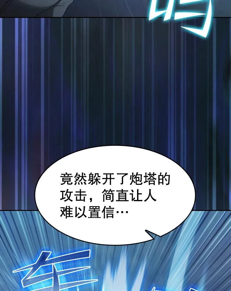 150.异常安静22