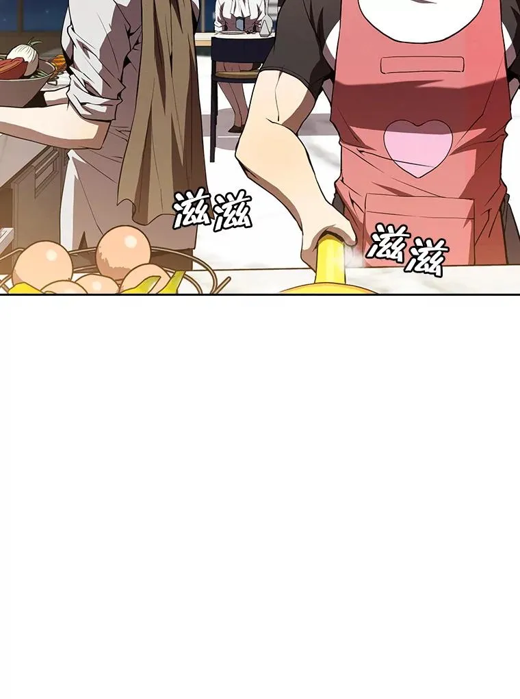 45.无人应战5