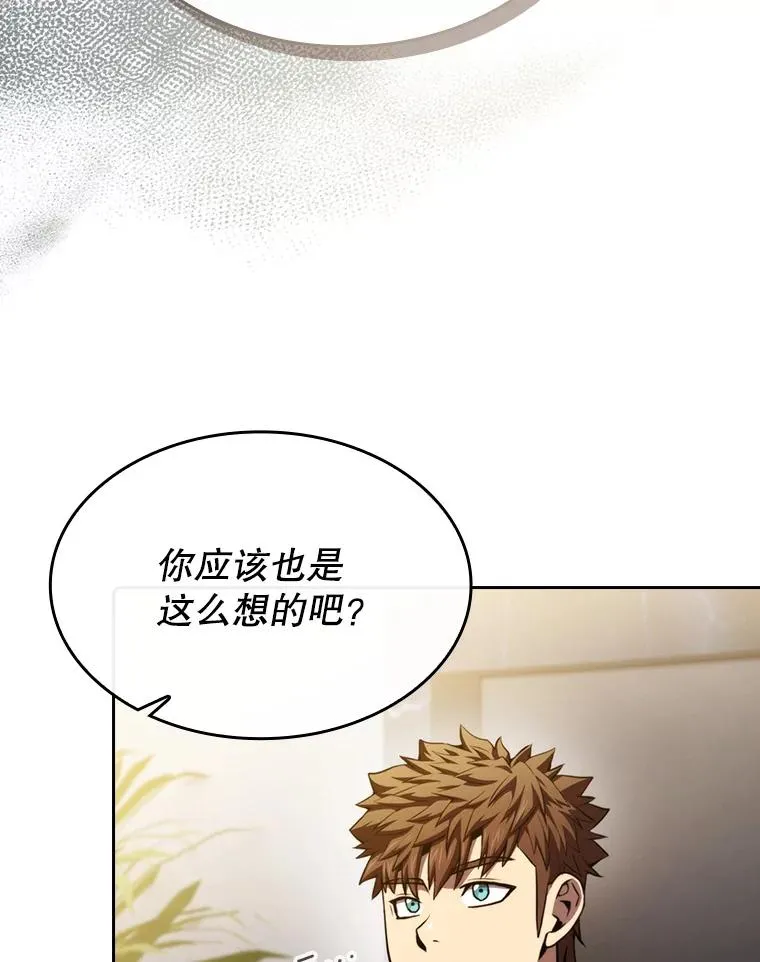 99.合作42