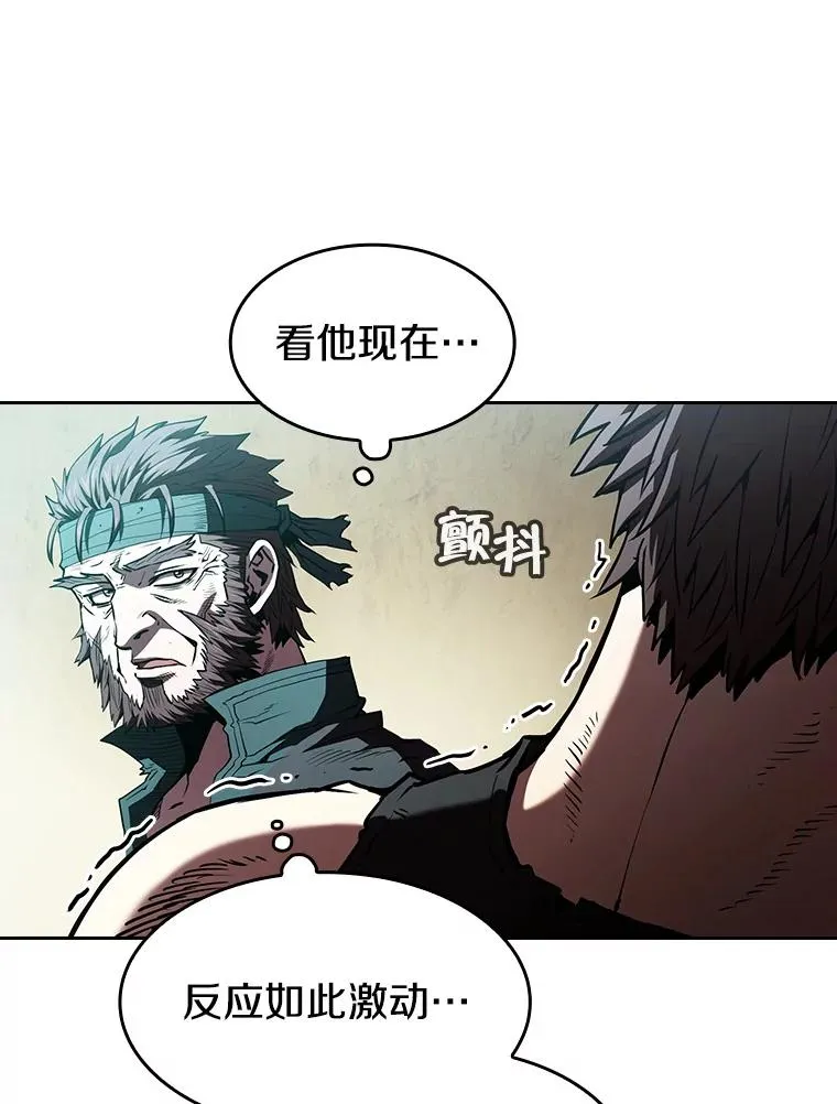 32.深渊失踪者42