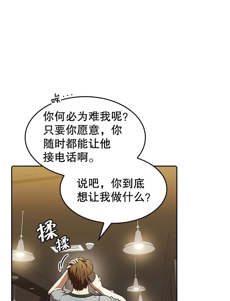 60.信徒激增45