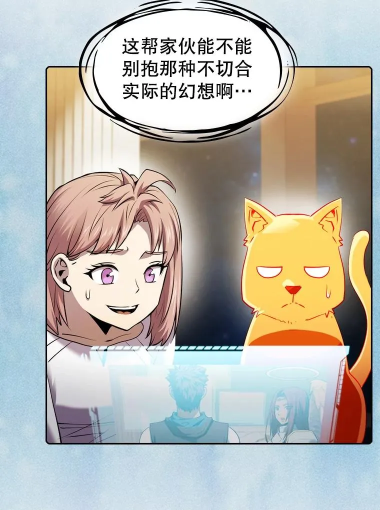 104.练习赛（2）103