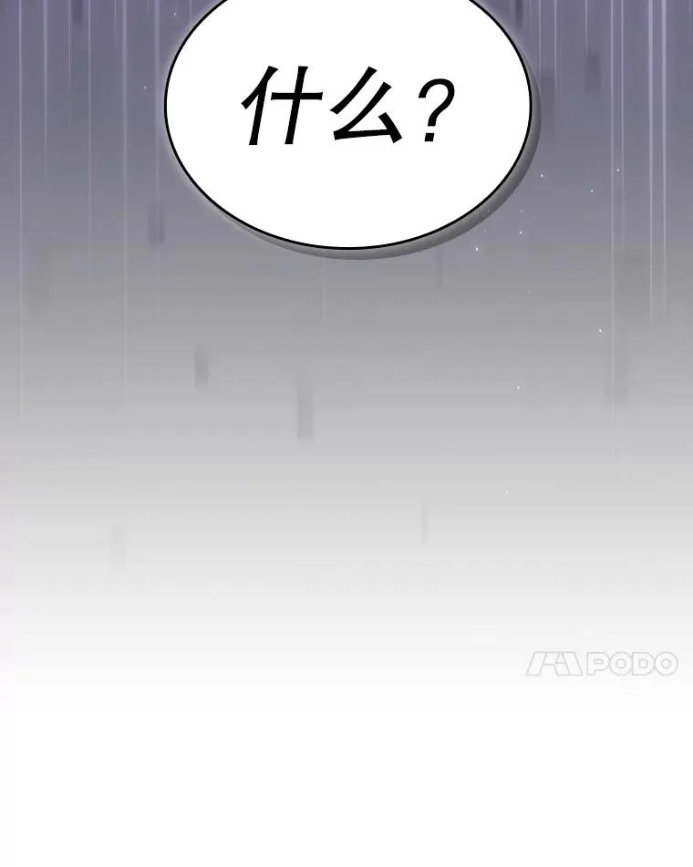 133.寒城能源公司合约126