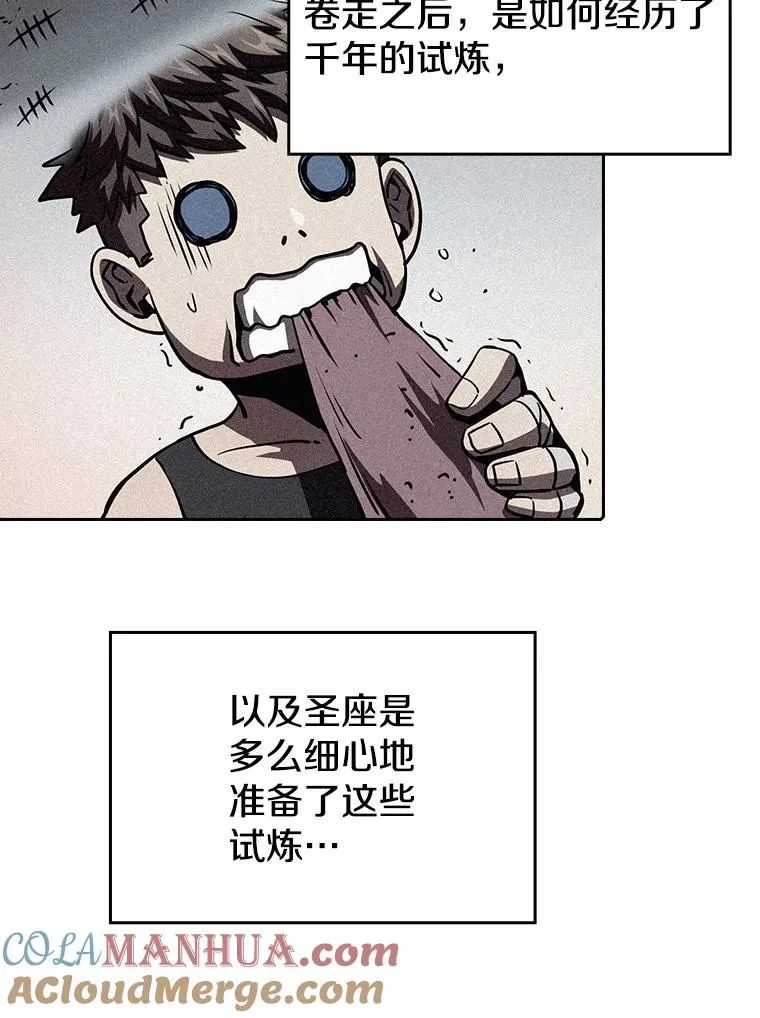 12.巴里高斯60