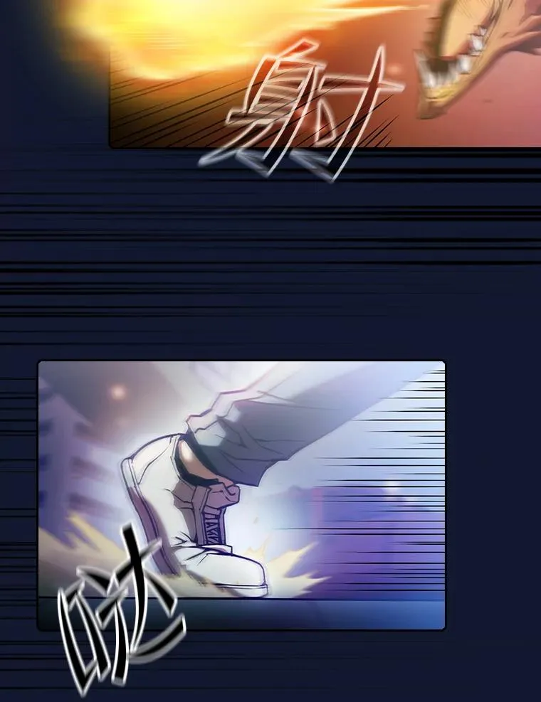 63.蜥蜴魔法师29