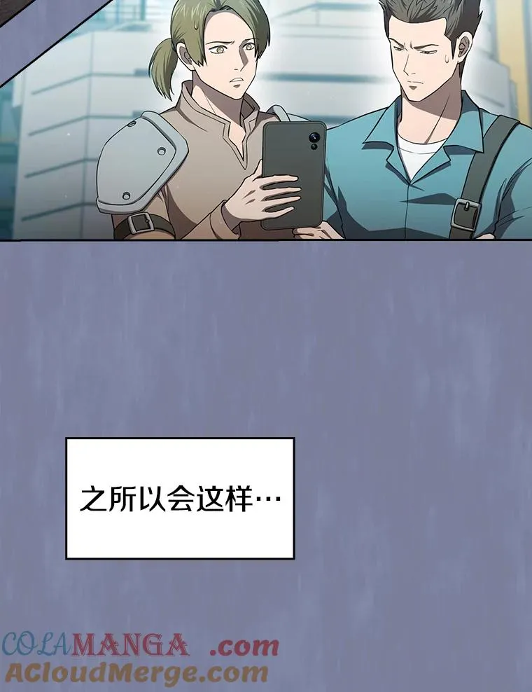 137.联合12